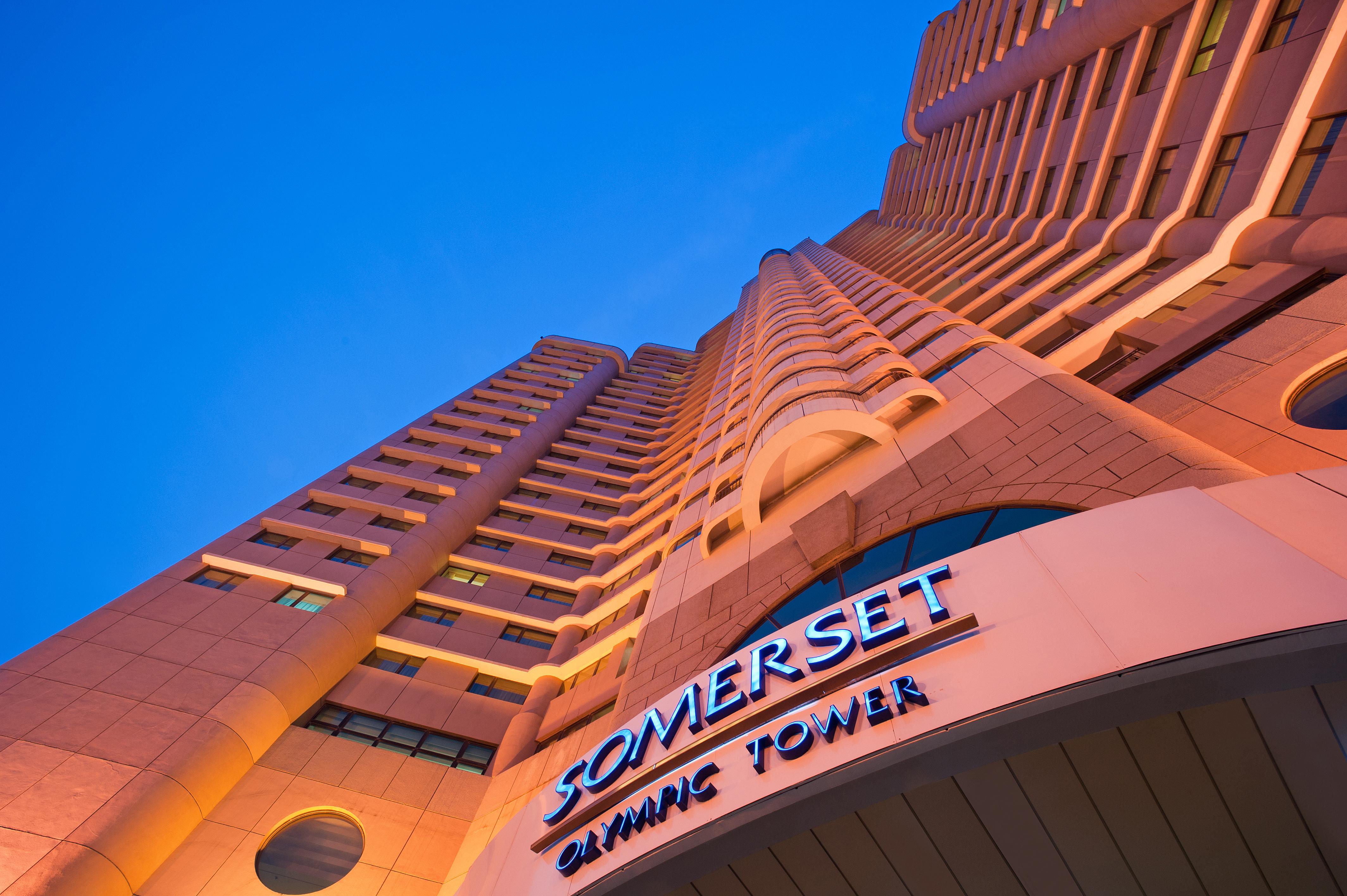 Somerset Olympic Tower 天津
